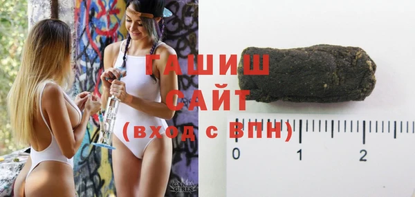 таблы Алексин