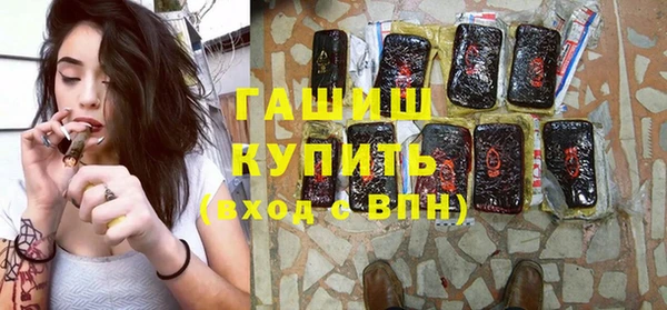 таблы Алексин