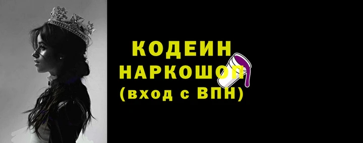 спиды Алексеевка