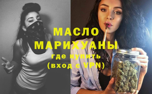 таблы Алексин