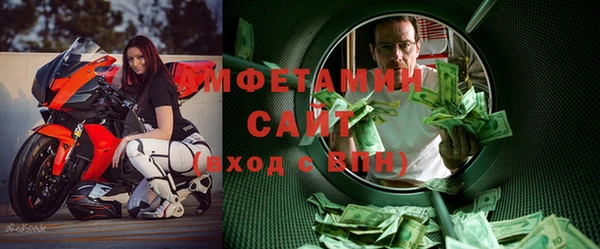 спиды Алексеевка