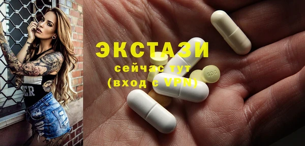 спиды Алексеевка