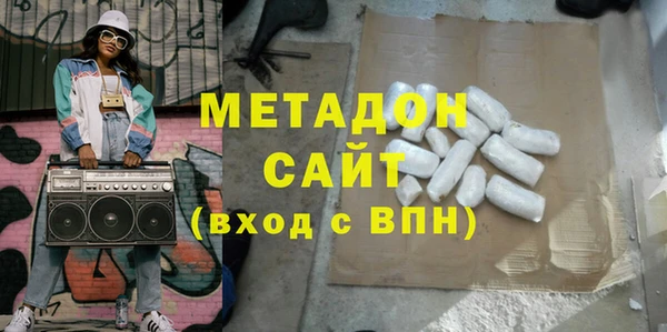 прущие грибы Алзамай