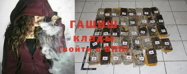 таблы Алексин