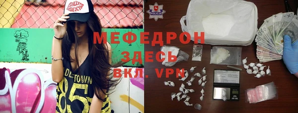 таблы Алексин