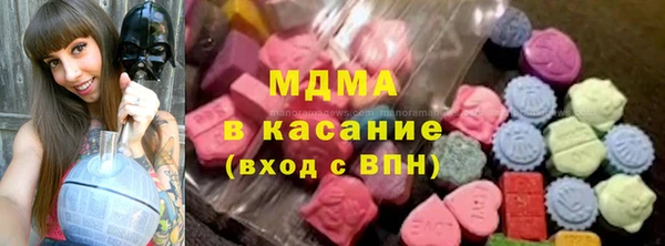 таблы Алексин