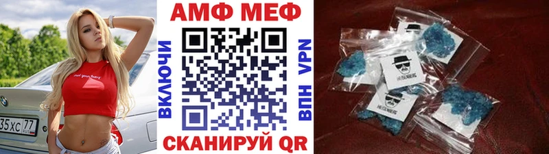 Первитин витя  гидра сайт  Юрьевец 