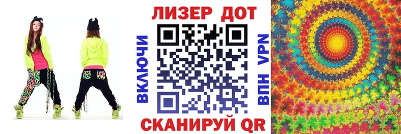 Марки NBOMe 1500мкг Юрьевец