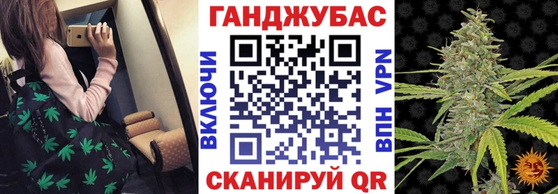 МАРИХУАНА планчик  ссылка на мегу онион  Юрьевец 